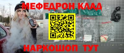 гашишное масло Тверь