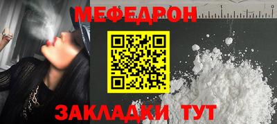 амфетамин Тара