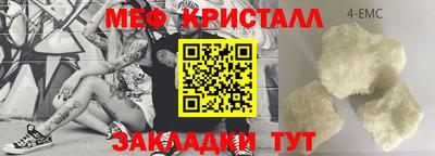 гашишное масло Тверь