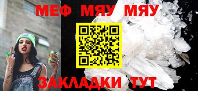 гашишное масло Тверь