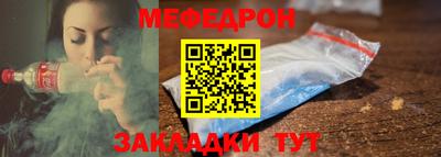 амфетамин Тара