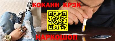 гашишное масло Тверь