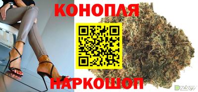 дмт Татарск
