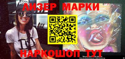 гашишное масло Тверь