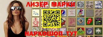 гашишное масло Тверь