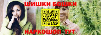 дмт Татарск