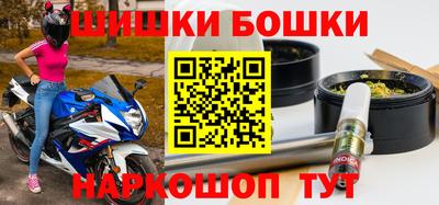амфетамин Тара