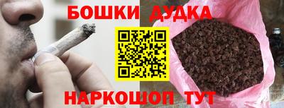 амфетамин Тара