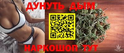 дмт Татарск