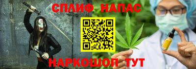 гашишное масло Тверь