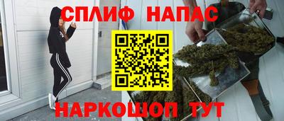 гашишное масло Тверь