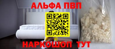 дмт Татарск