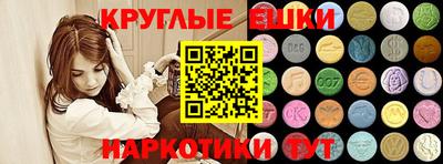 дмт Татарск