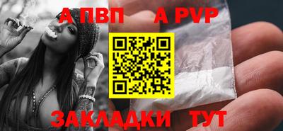 дмт Татарск