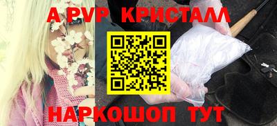 амфетамин Тара