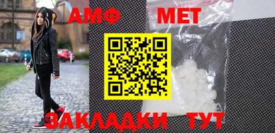 гашишное масло Тверь