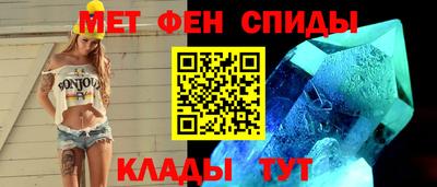 дмт Татарск