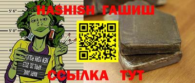 дмт Татарск