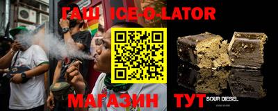 дмт Татарск