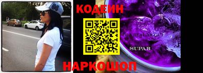амфетамин Тара