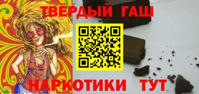 СК Туймазы