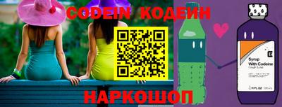 гашишное масло Тверь