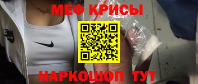 амфетамин Тара