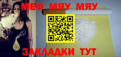 гашишное масло Тверь