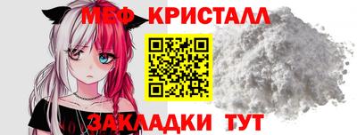 дмт Татарск