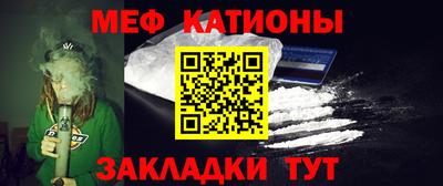 гашишное масло Тверь