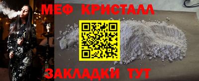гашишное масло Тверь