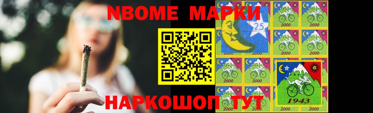 ЛСД экстази кислота  ЛСД экстази ecstasy  hydra вход  Вход с VPN  Приморско-Ахтарск 